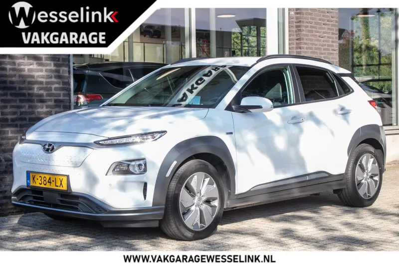 Hyundai Kona (2020)