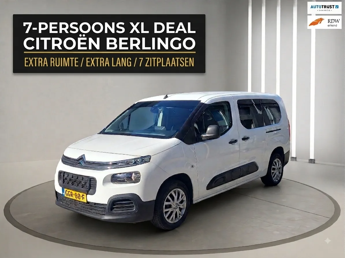 Citroën Berlingo (2020) — foto 1