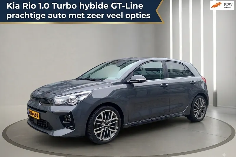 Kia Rio (2023)