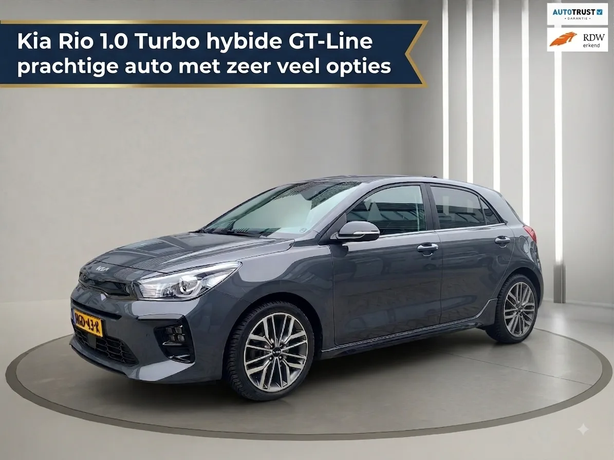 Kia Rio (2023) — foto 1