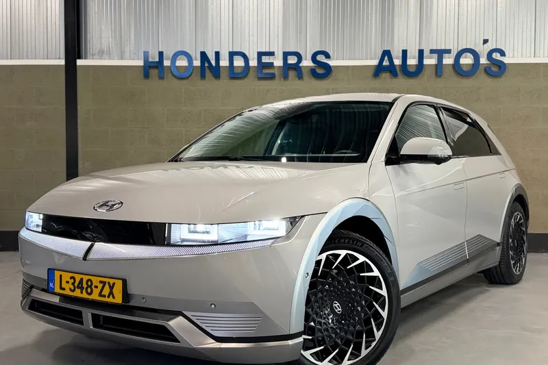Hyundai Ioniq 5 (2021)