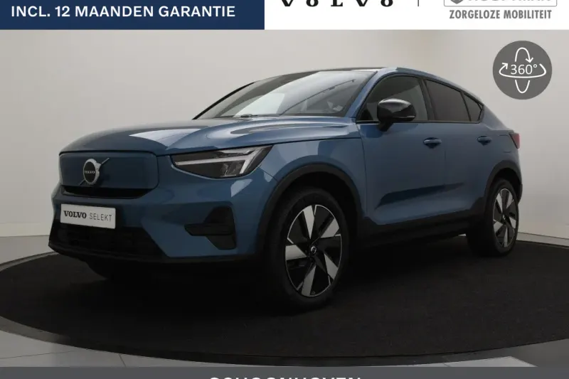 Volvo C40 (2025)