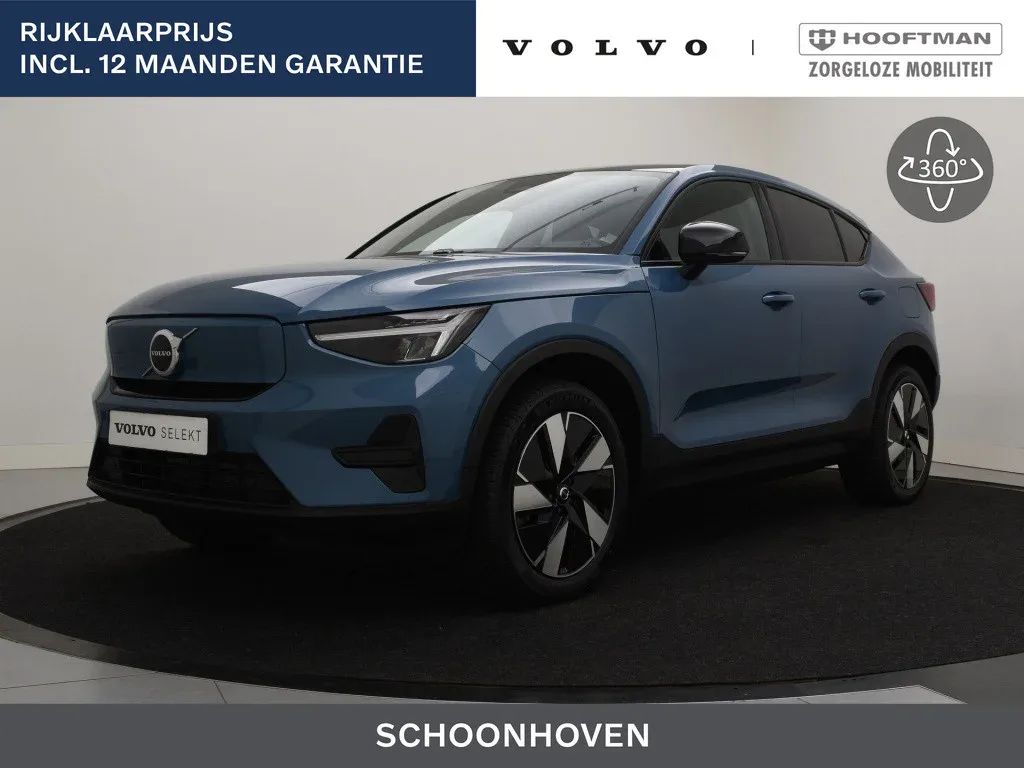 Volvo C40 (2025) — foto 1