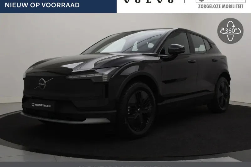 Volvo EX30 (2026)