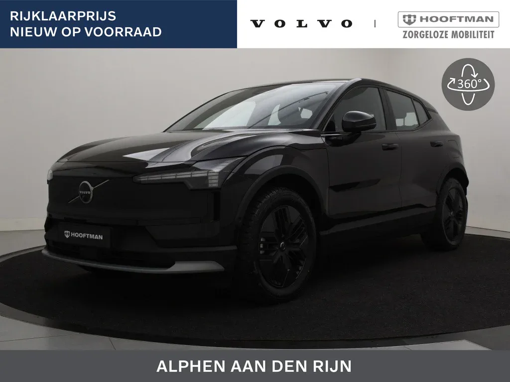 Volvo EX30 (2026) — foto 1