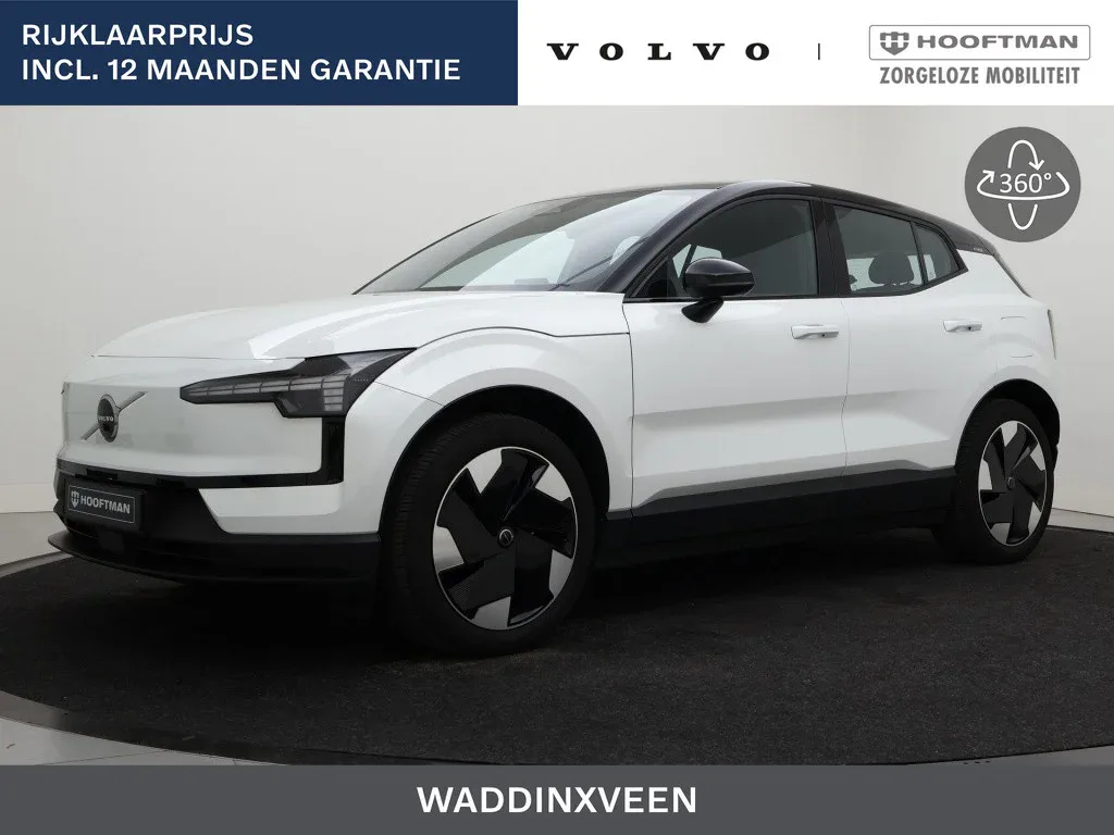 Volvo EX30 (2024) — foto 1