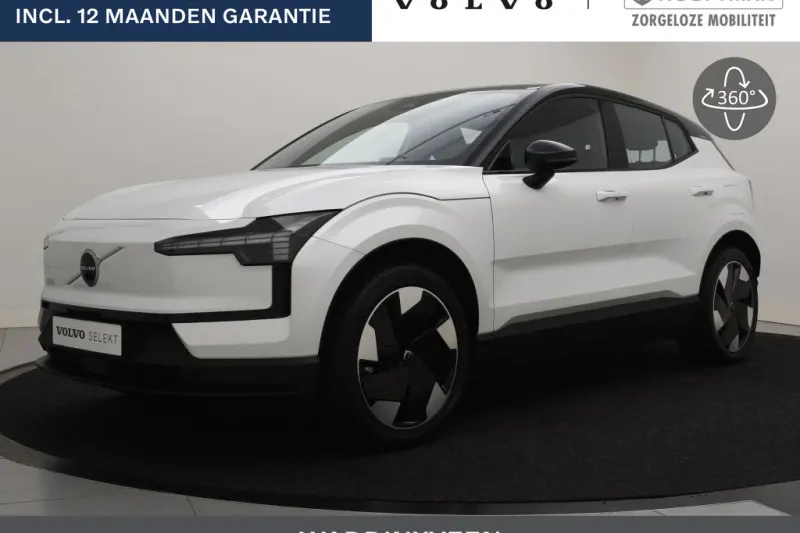 Volvo EX30 (2024)