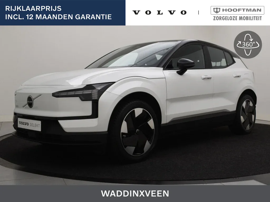 Volvo EX30 (2024) — foto 1