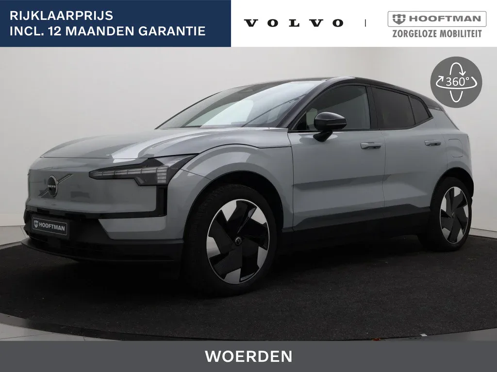 Volvo EX30 (2024) — foto 1