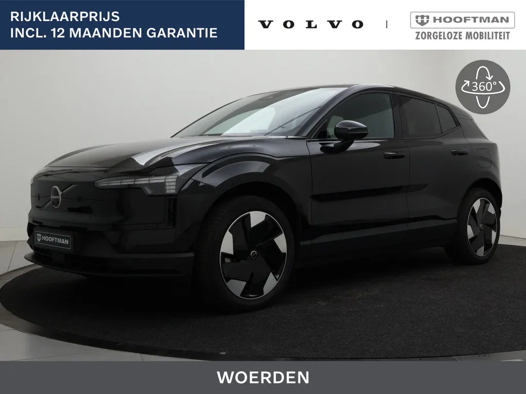 Volvo EX30 (2025) — foto 1