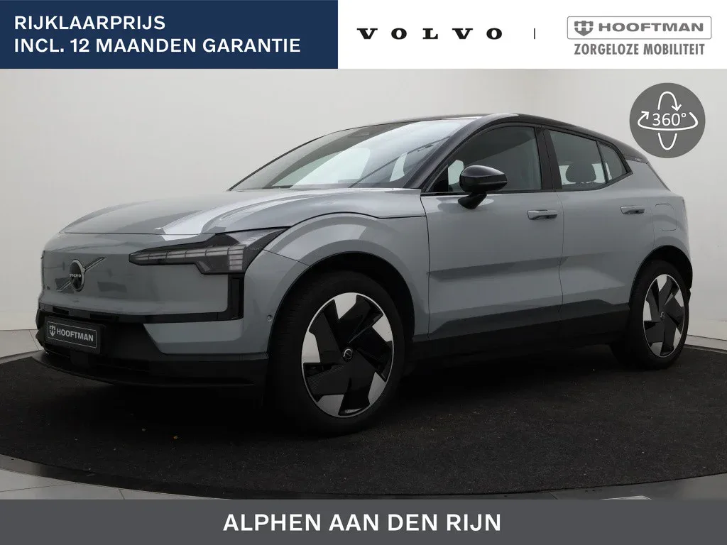 Volvo EX30 (2024) — foto 1