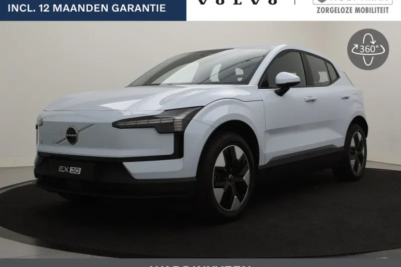 Volvo EX30 (2025)
