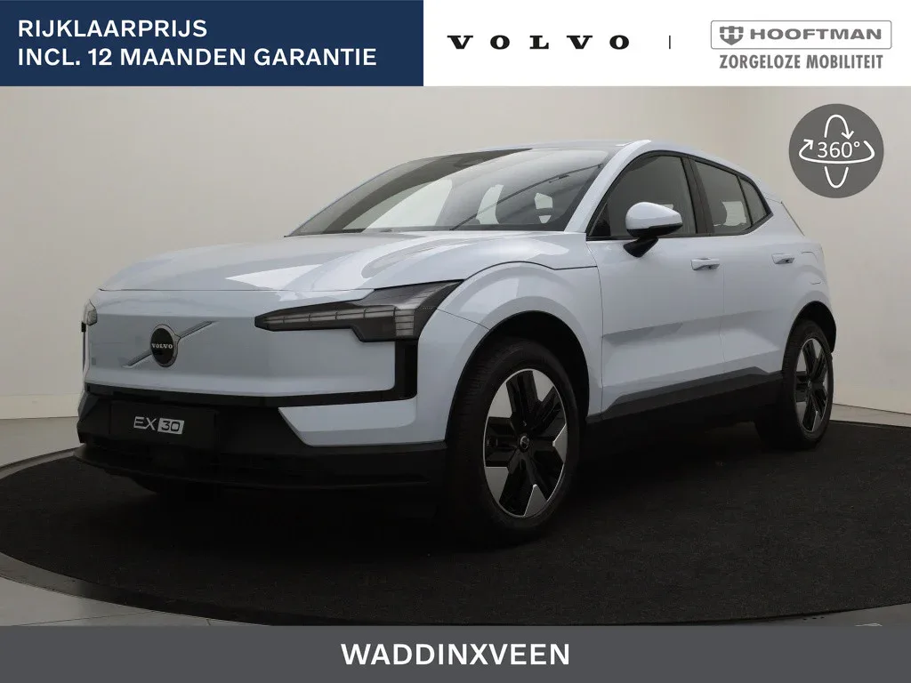 Volvo EX30 (2025) — foto 1