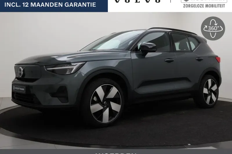 Volvo EX40 (2025)