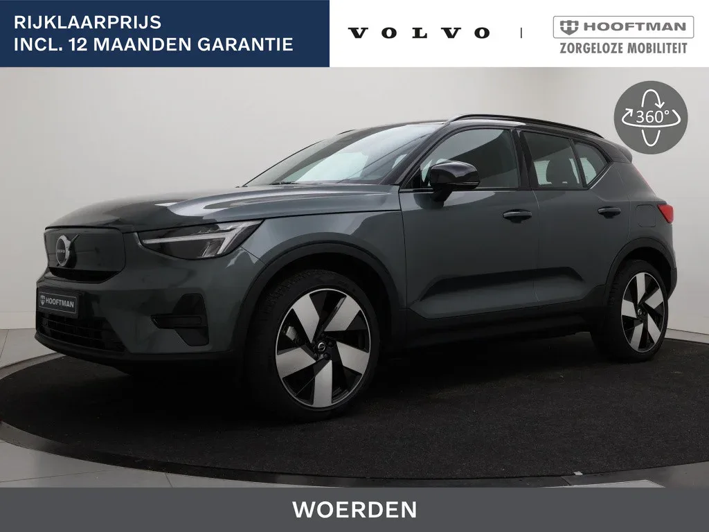 Volvo EX40 (2025) — foto 1