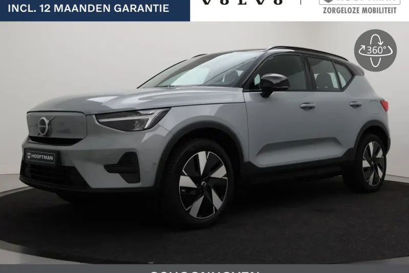 Volvo EX40 (2025)