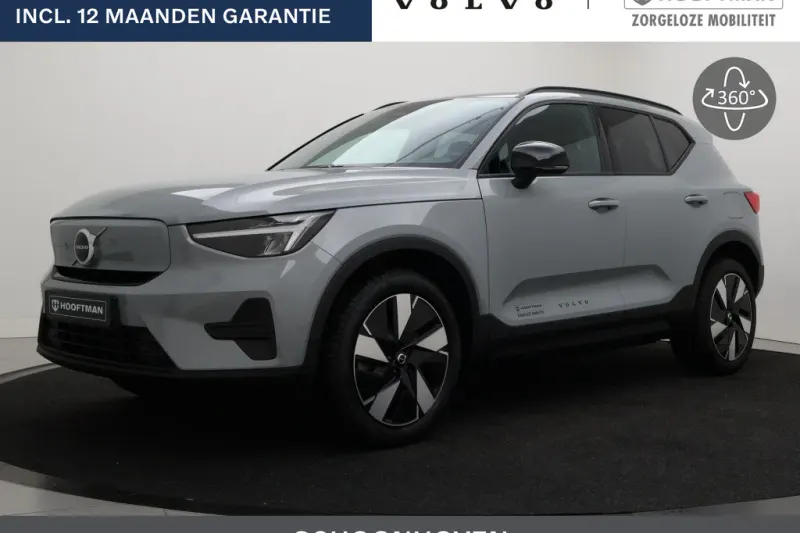 Volvo EX40 (2025)