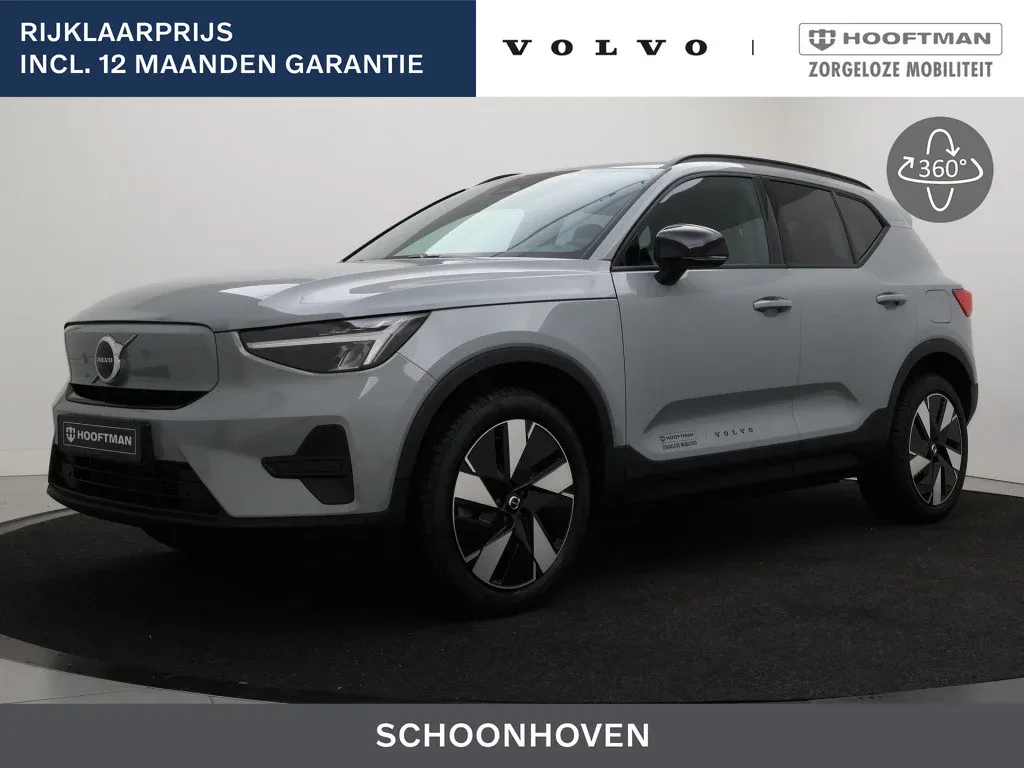 Volvo EX40 (2025) — foto 1