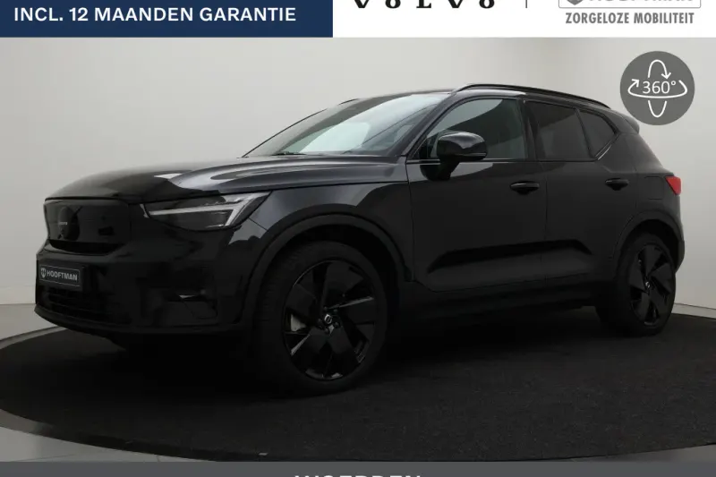 Volvo EX40 (2025)