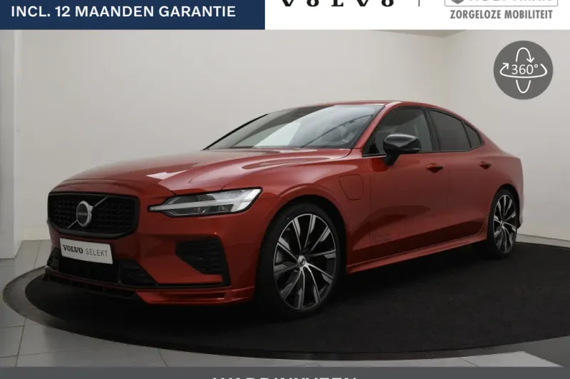 Volvo S60 (2024)