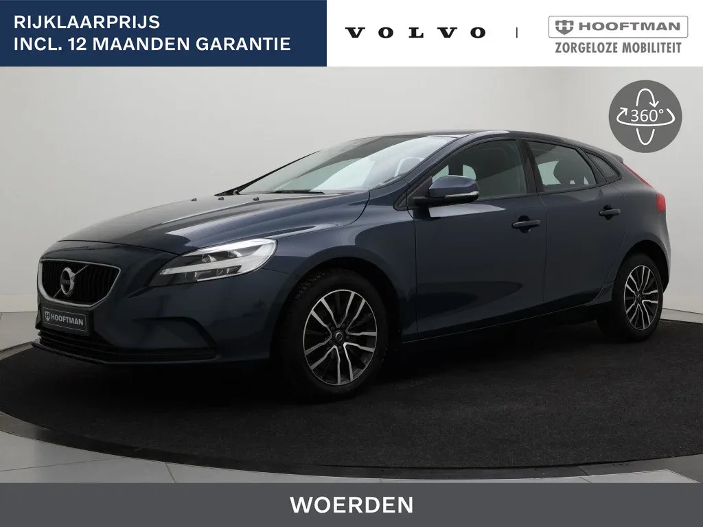 Volvo V40 (2020) — foto 1