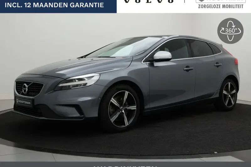 Volvo V40 (2020)