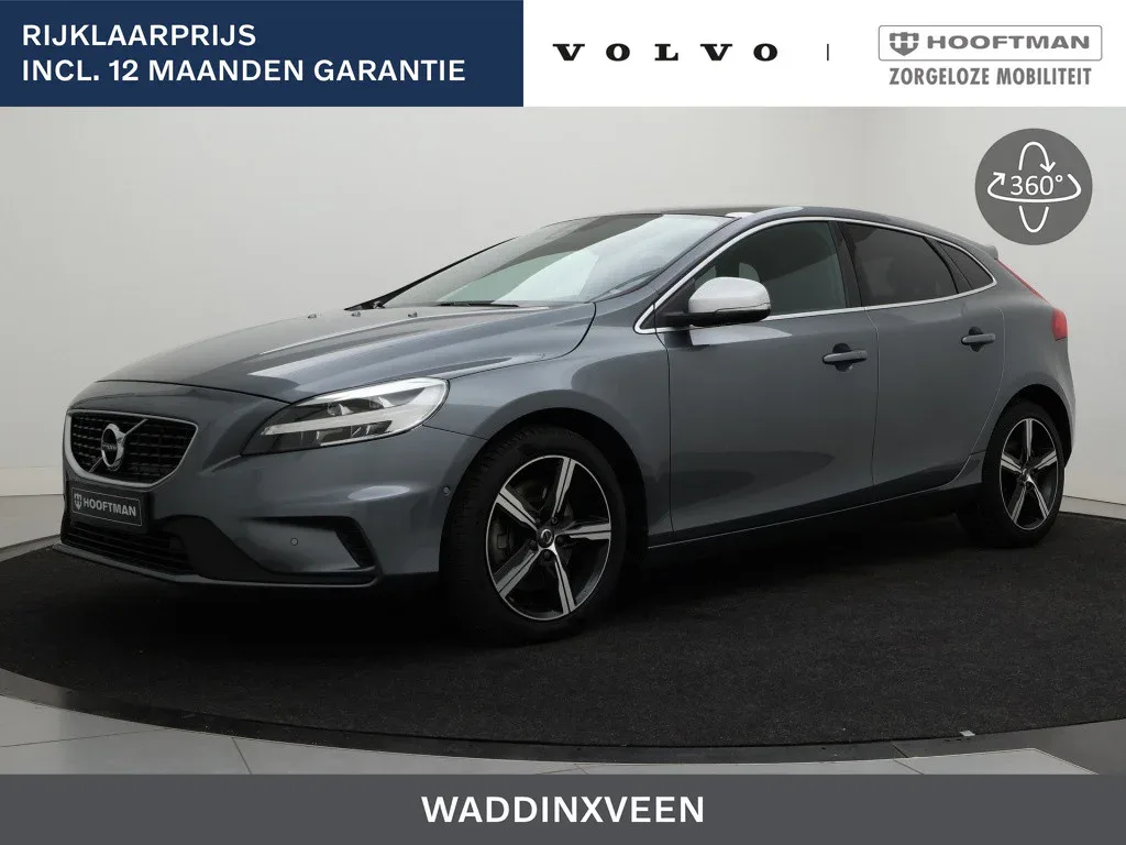 Volvo V40 (2020) — foto 1