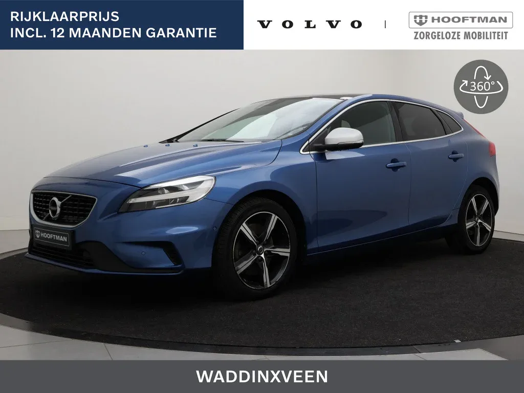 Volvo V40 (2020) — foto 1