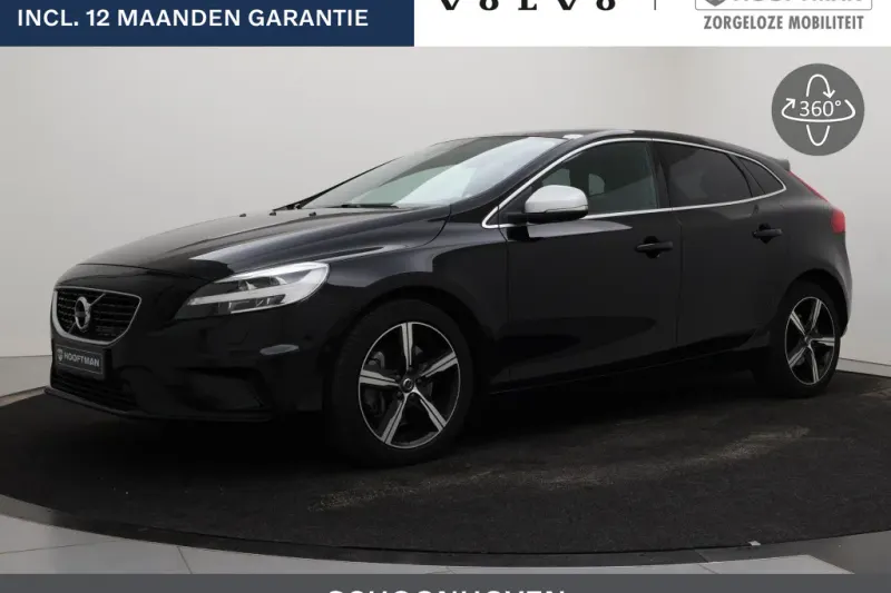 Volvo V40 (2020)