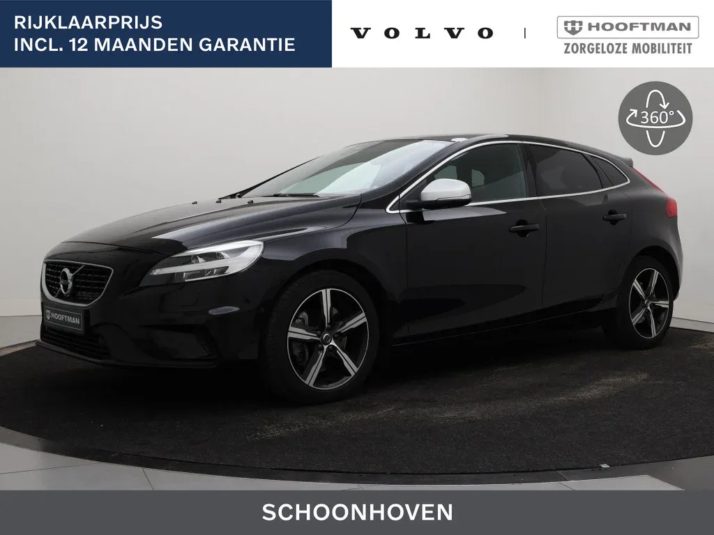 Volvo V40 (2020) — foto 1