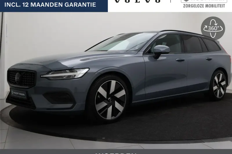 Volvo V60 (2023)