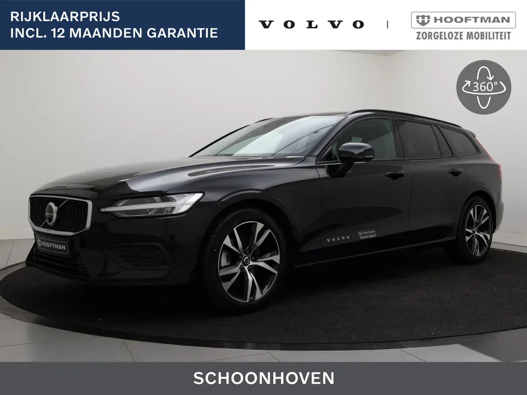 Volvo V60 (2026) — foto 1