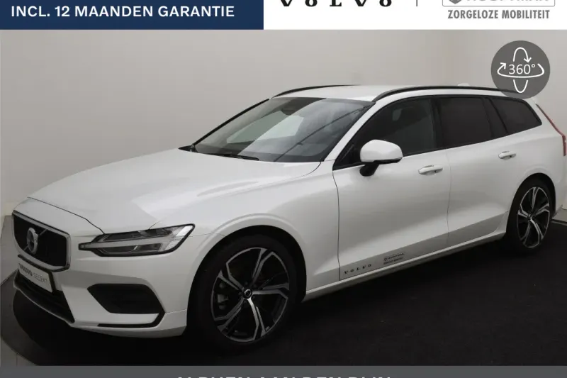 Volvo V60 (2025)
