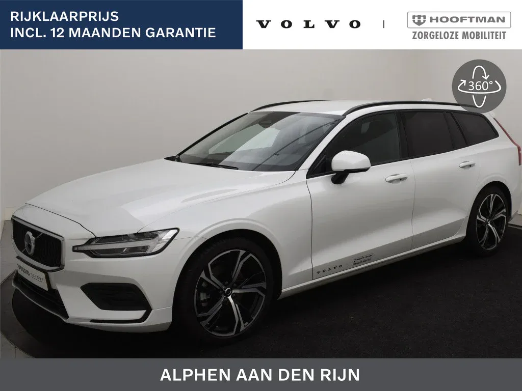 Volvo V60 (2025) — foto 1