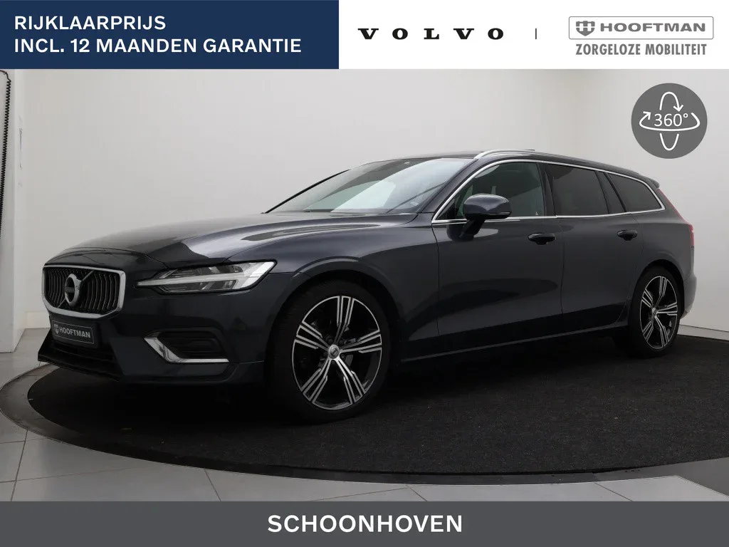 Volvo V60 (2020) — foto 1
