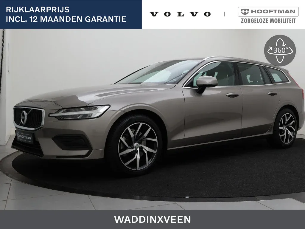 Volvo V60 (2019) — foto 1