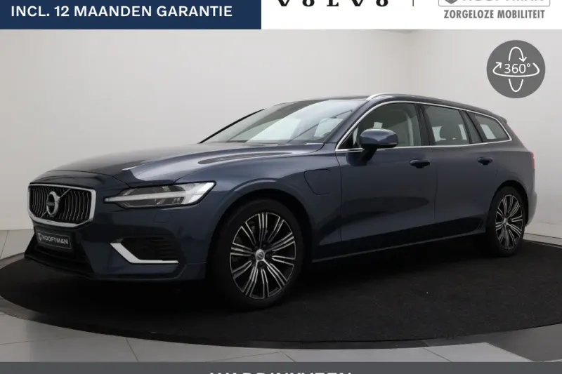 Volvo V60 (2021)