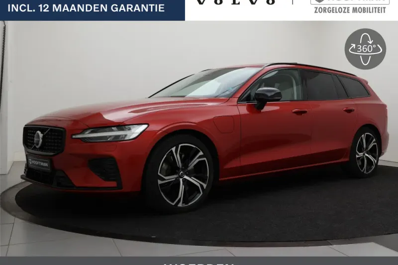 Volvo V60 (2023)