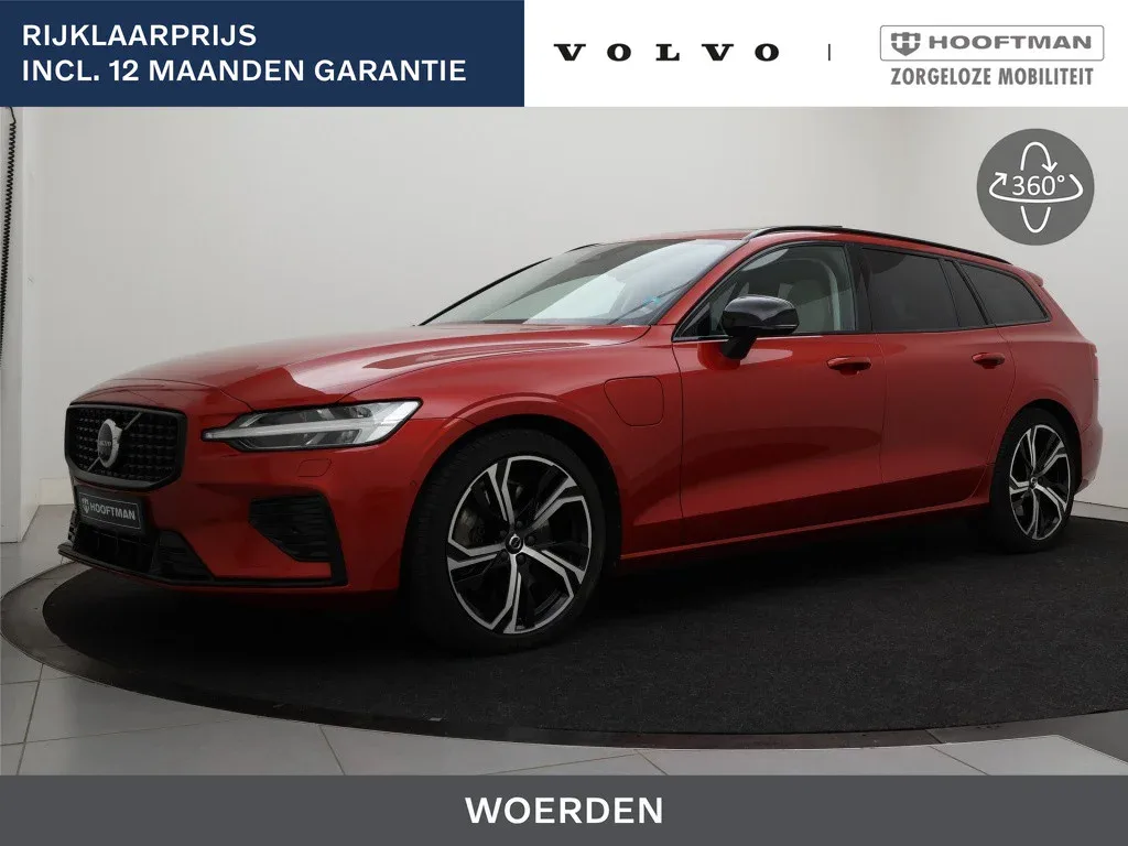 Volvo V60 (2023) — foto 1