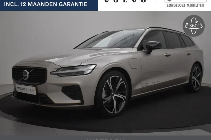 Volvo V60 (2025)