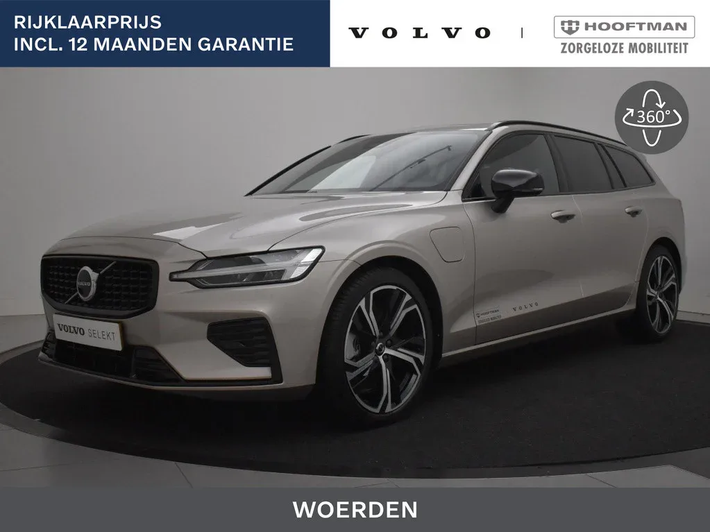 Volvo V60 (2025) — foto 1