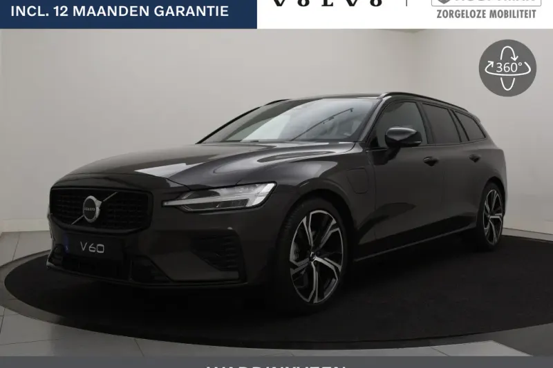 Volvo V60 (2025)