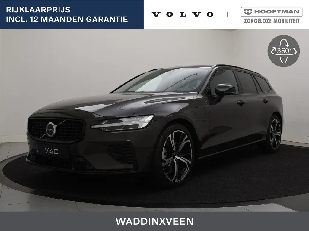Volvo V60 (2025) — foto 1