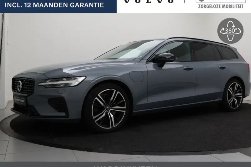Volvo V60 (2021)