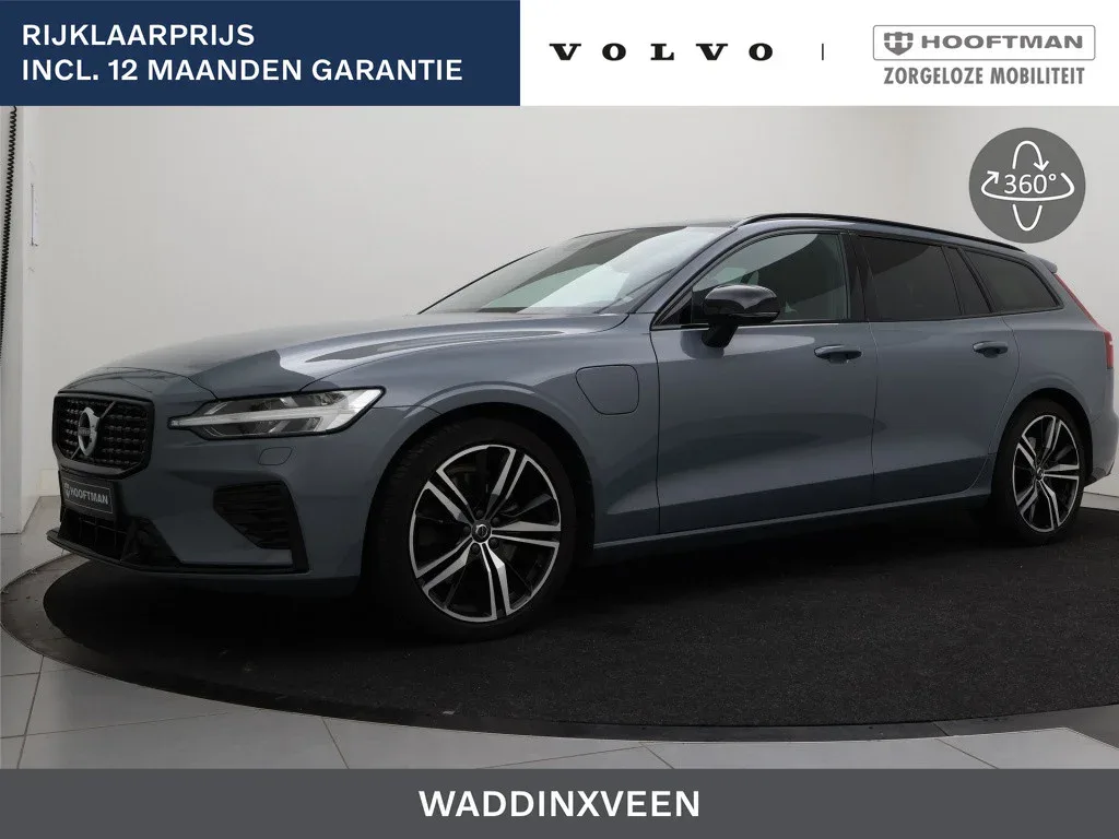 Volvo V60 (2021) — foto 1