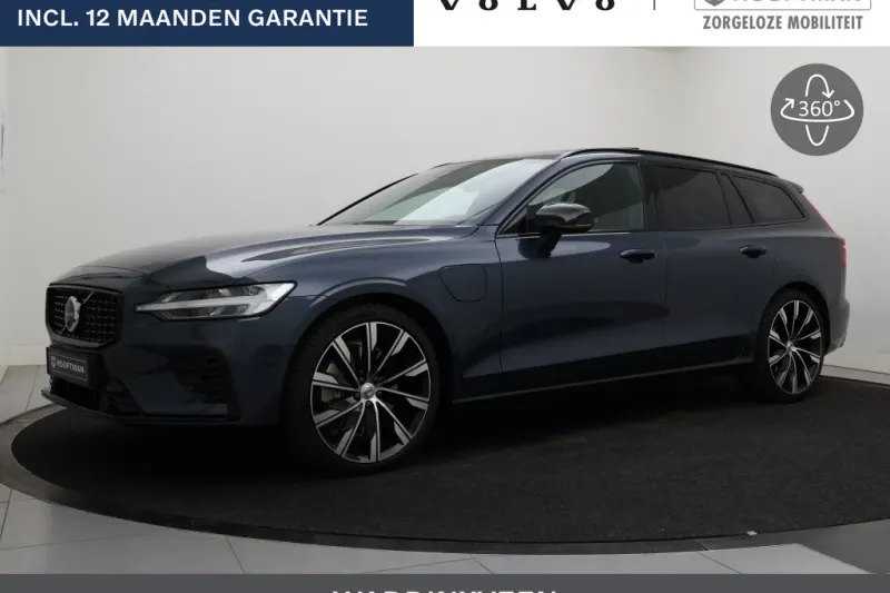Volvo V60 (2026)
