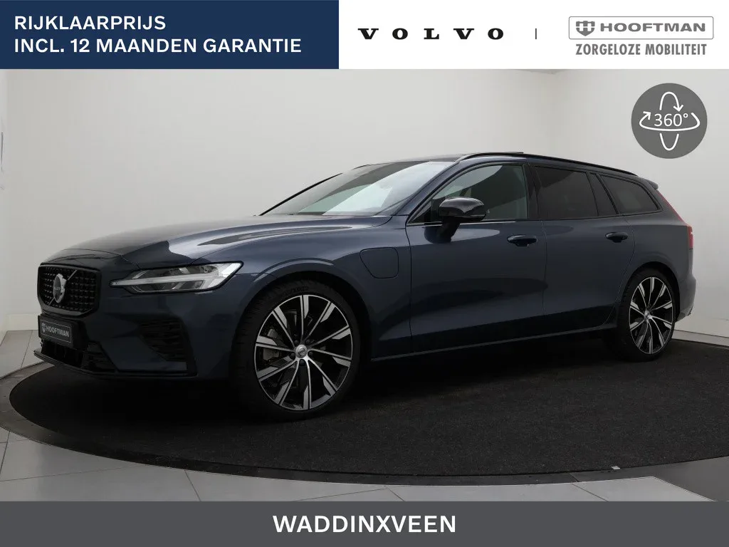 Volvo V60 (2026) — foto 1
