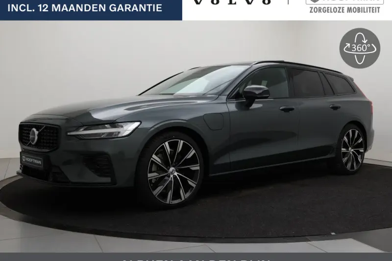 Volvo V60 (2026)