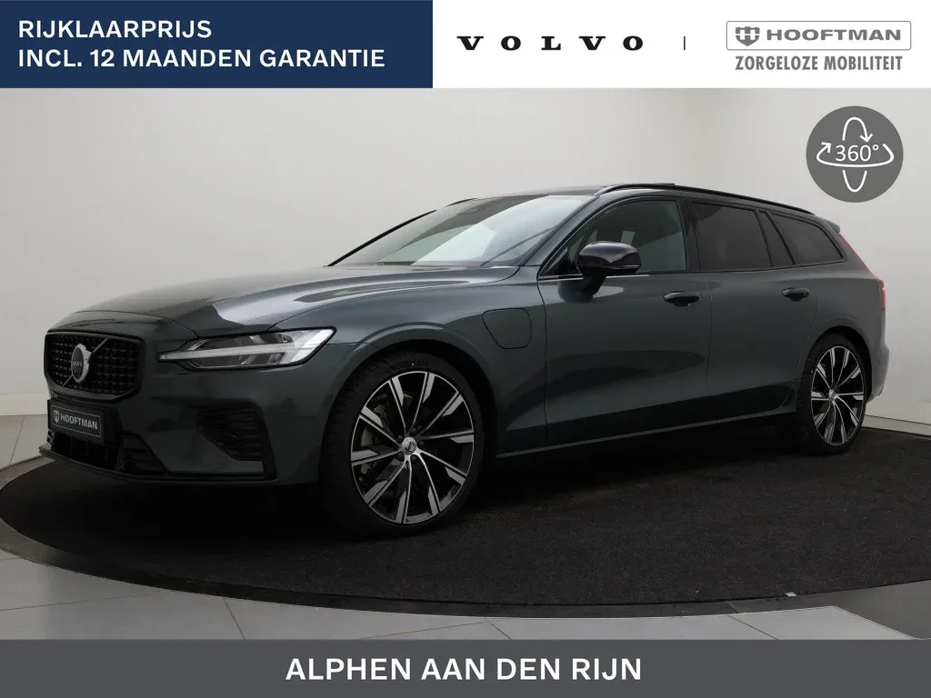 Volvo V60 (2026) — foto 1