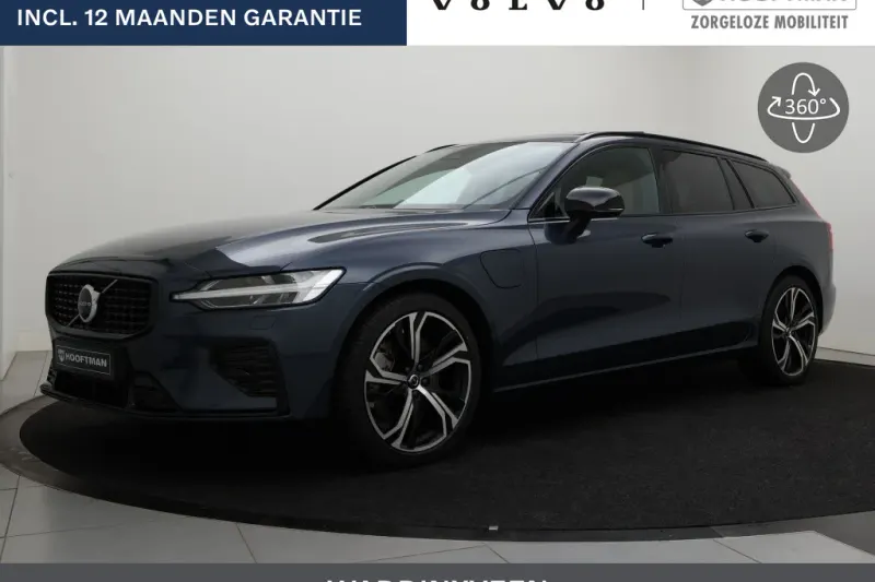 Volvo V60 (2026)